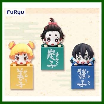 【現状品】鬼滅の刃 ひっかけフィギュア　炭子・善子・猪子　3体セット Amazon.co.jp: 鬼 滅 ひっかけフィギュア 炭子 善子 猪子 全3種セット